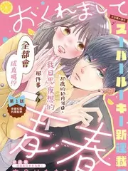 密室大逃脱